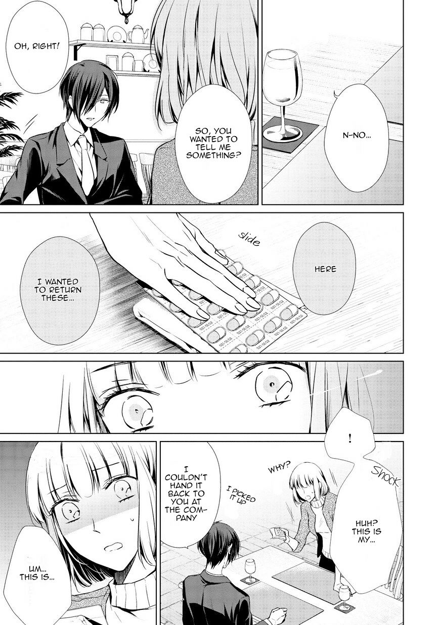 Erito Ω Wa Yoru Ni Oborete Chapter 6 Mangaryu