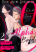 The Alpha’s Bride
