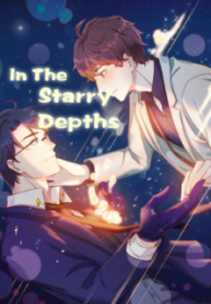 In The Starry Depths