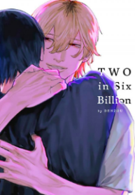 Two in Six Billion