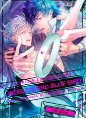 World’s End Blue Bird