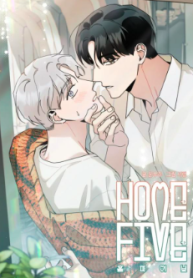 Home Five, 홈파이브