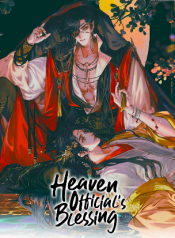 Heaven Official’s Blessing