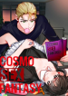Cosmo Sex Fantasy
