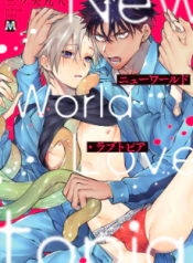 New World Lovetopia