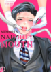 Mimori’s Naughty Mouth