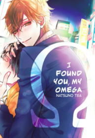 I Found You, My Omega