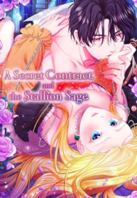A Secret Contract and the Stallion Sage