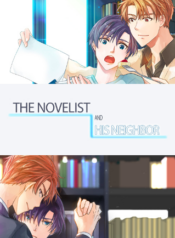 The Novelist and His Neighbor