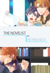 The Novelist and His Neighbor