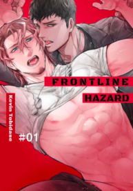 Frontline Hazard