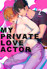 Private Love My Actor